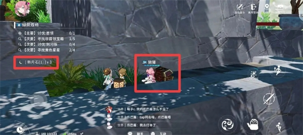 揭秘〈开放空间〉磁带地图：玩家必知的获取秘诀！