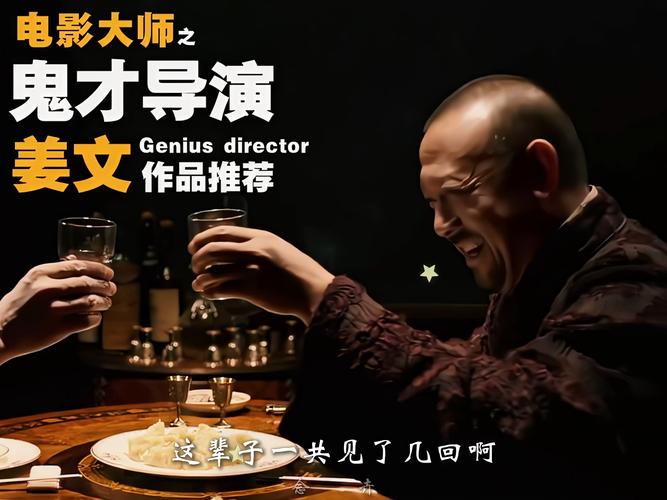 历史今天 | 饺子导演票房首破200亿,揭秘成功秘诀!阅读本文,掌握电影行业爆款策略,提高你的观影体验与专业见识! 历史今天 | 饺子导演票房首破200亿,揭秘成功秘诀!阅读本文,掌握电影行业爆款策略,提高你的观影体验与专业见识!