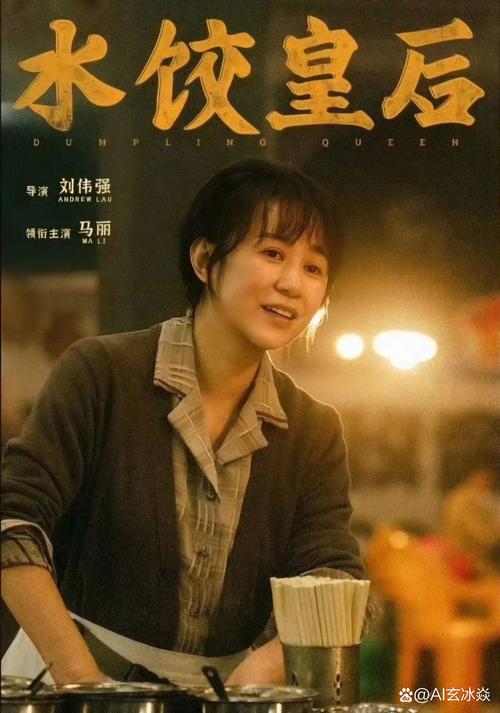 历史今天 | 饺子导演票房首破200亿,揭秘成功秘诀!阅读本文,掌握电影行业爆款策略,提高你的观影体验与专业见识! 历史今天 | 饺子导演票房首破200亿,揭秘成功秘诀!阅读本文,掌握电影行业爆款策略,提高你的观影体验与专业见识!