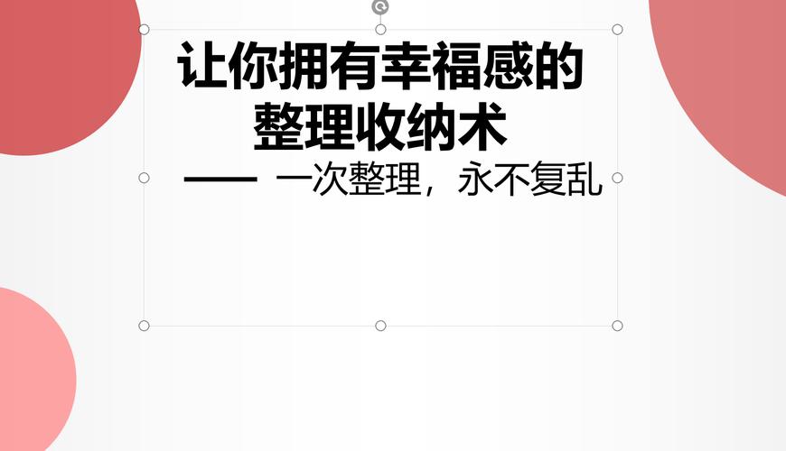 梦见整理东西预示着哪些?揭开背后隐藏的心理暗示 梦见整理东西预示着哪些?揭开背后隐藏的心理暗示