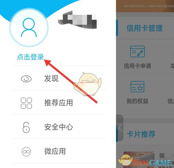 兴业银行短信提醒关闭攻略：高效解决方案解读 