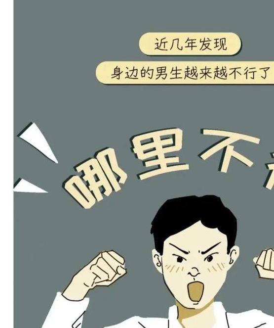 梦见工人的含义揭示深层次心理动机，解读梦境背后的情感共鸣