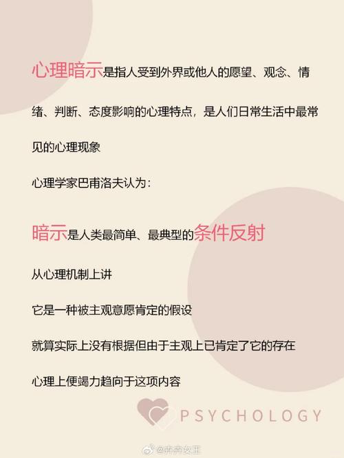 解析梦见旋风心理暗示与潜意识的对比分析