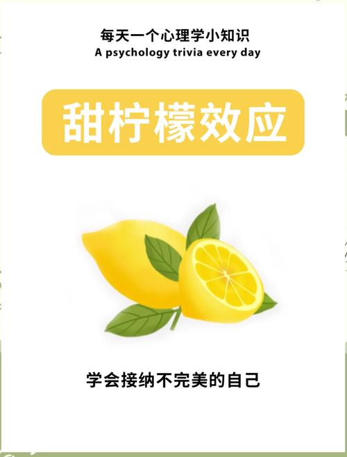 梦见甜味解析揭示潜意识中的幸福象征与心理暗示