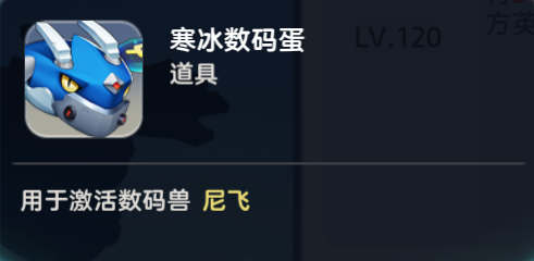 掌握王者战神新手攻略：快速升级，称霸战场！