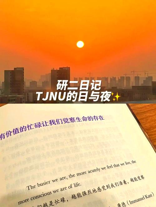 梦见铅笔的象征意义揭示背后心理与生活启示