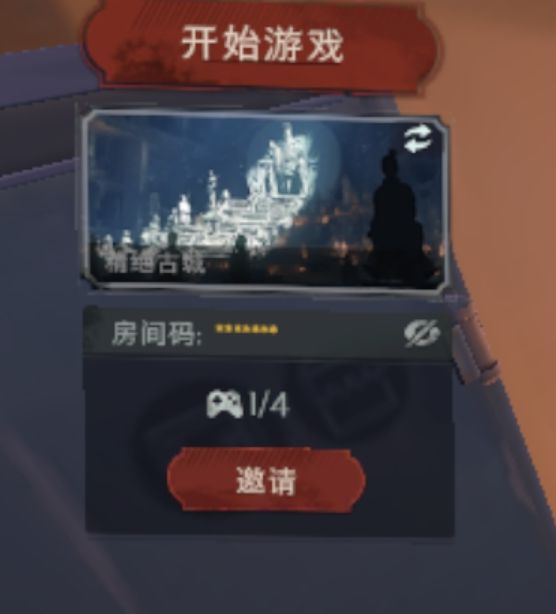 如何在超自然行动组新无尽模式中获胜？详解制胜攻略
