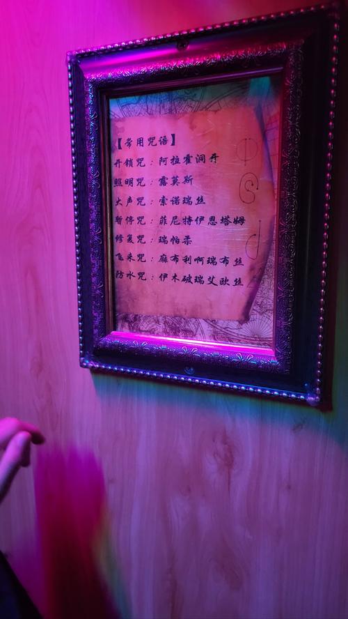 梦见化妆室的7种意义解析，揭示潜藏心理暗示