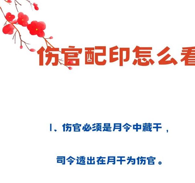 梦见印医的10个可能解释专家解析与心理分析