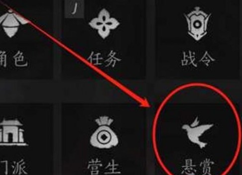 快速掌握燕云十六声海捕技法，轻松捉拿逃犯，提升游戏战力