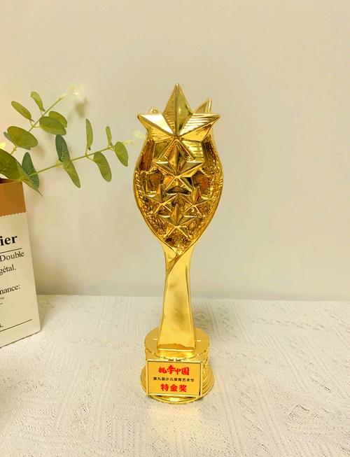 梦见奖杯暗藏何种深意？解读背后寓意与成功的秘密