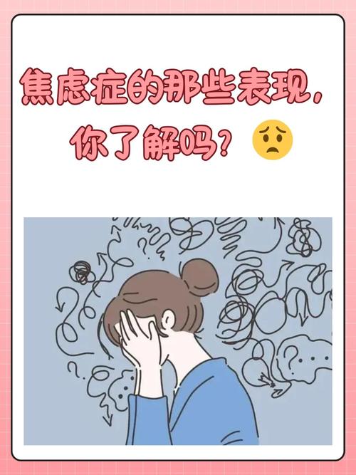 梦见变丑了是哪些意思？解析内心焦虑的高效解决方案