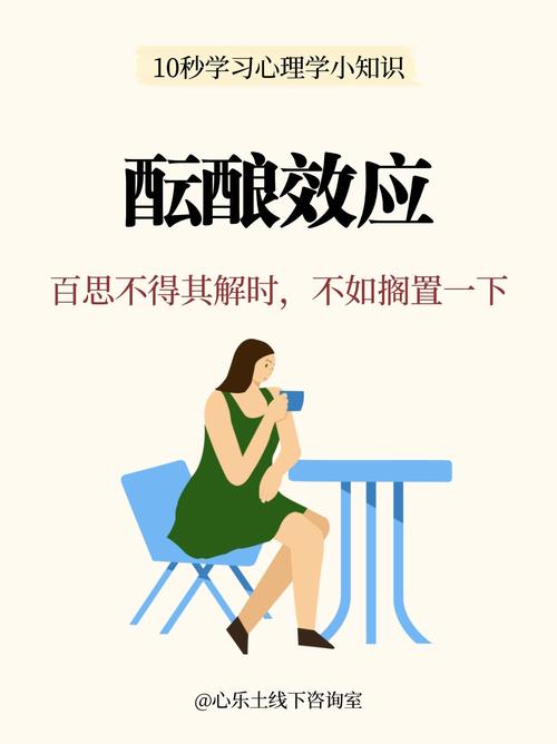 解析梦见酵母的5大象征意义及心理暗示