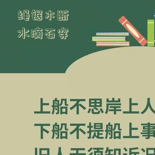 梦见游船的深层寓意及其对生活的启示