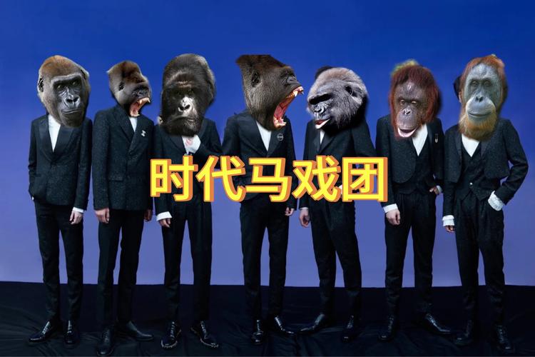 梦见马戏团表演的7个心理暗示与意义揭秘