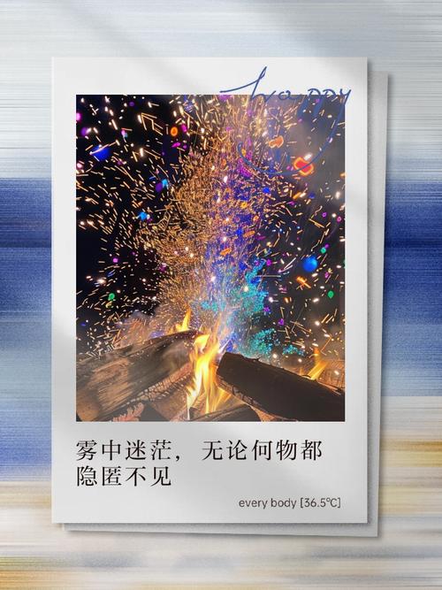 梦见被雾包围意味着哪些？解密背后的心理隐喻和生活启示