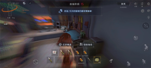 你知道如何掌握超自然行动组楼兰SS玩法技巧吗？