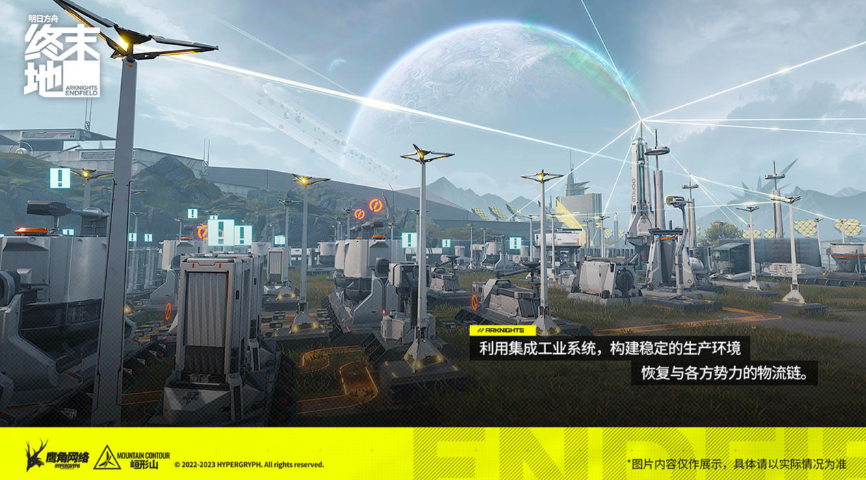 明日方舟：终末地墓地有什么独特作用？探索隐藏技巧！