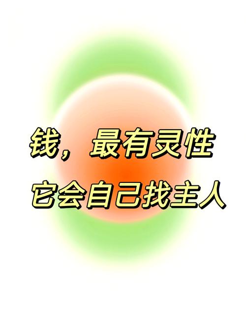 梦见铜匠的深层寓意竟与财富相关？解密梦境背后的秘密！