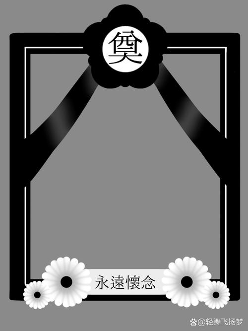 解码梦境已故亲人遗照象征意义及5大心理启示