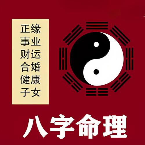 梦见种田预示哪些？心理分析 vs 风水解读，哪个更符合你的心境？