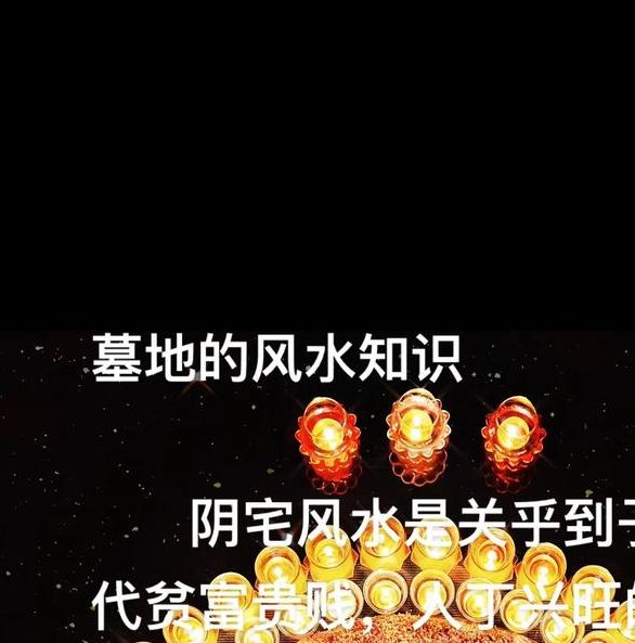 梦见种田预示哪些？心理分析 vs 风水解读，哪个更符合你的心境？