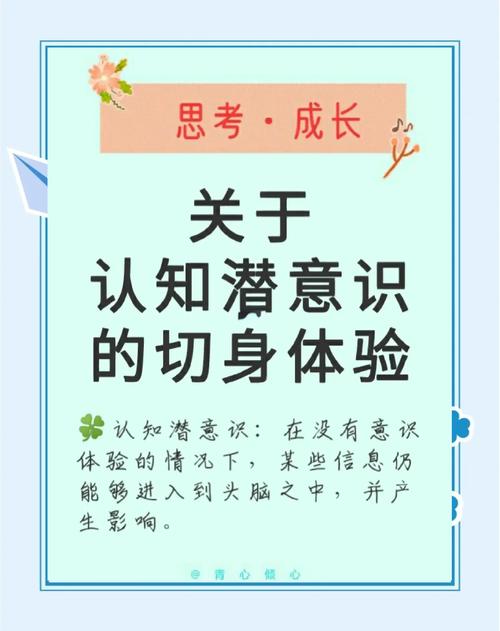 梦见大理石解析潜意识 vs 现实意义,如何解读内心隐喻? 梦见大理石解析潜意识 vs 现实意义,如何解读内心隐喻?