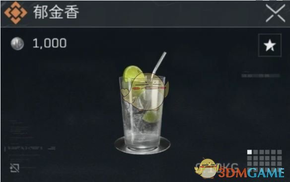 轻松恢复体力：三角洲行动特调配方揭秘，让你续航无忧！