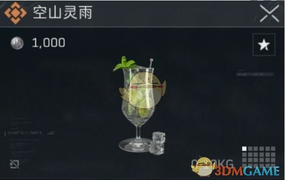 轻松恢复体力：三角洲行动特调配方揭秘，让你续航无忧！