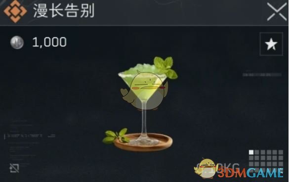 轻松恢复体力：三角洲行动特调配方揭秘，让你续航无忧！