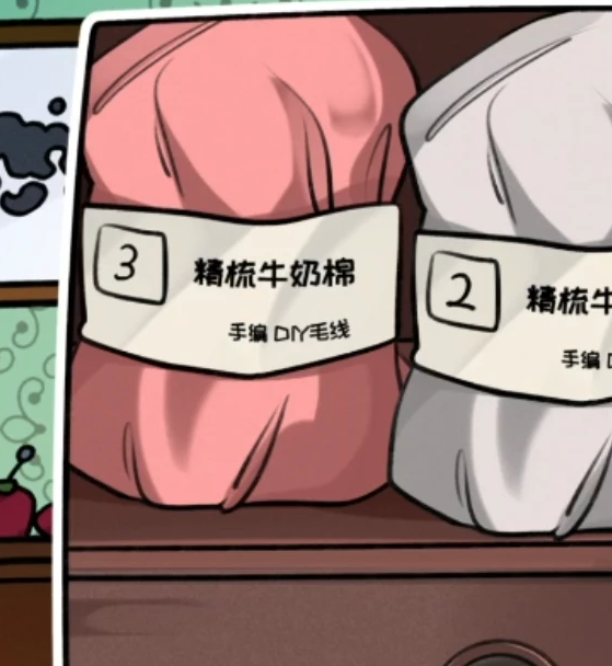 对门手游全攻略：如何轻松通关并解锁隐藏技巧？