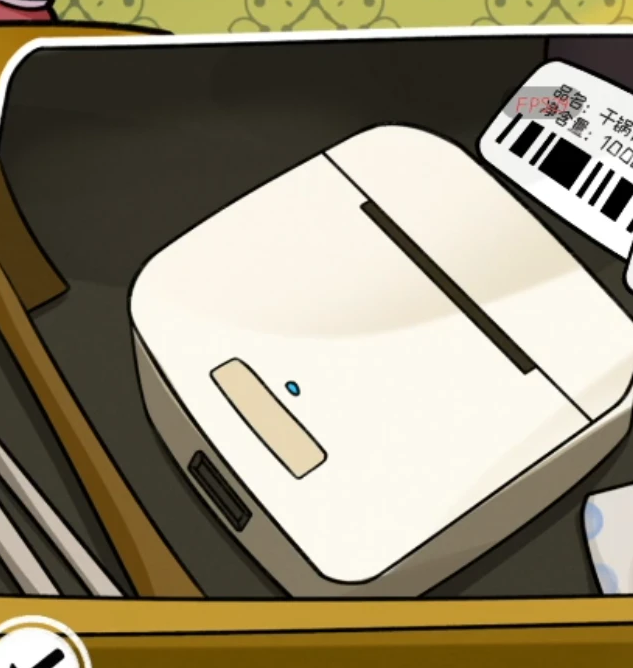 对门手游全攻略：如何轻松通关并解锁隐藏技巧？