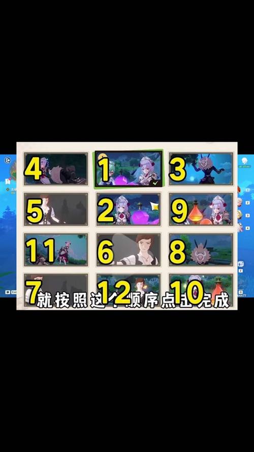 原神剪影辑帧活动全攻略：轻松获取丰厚奖励的秘诀