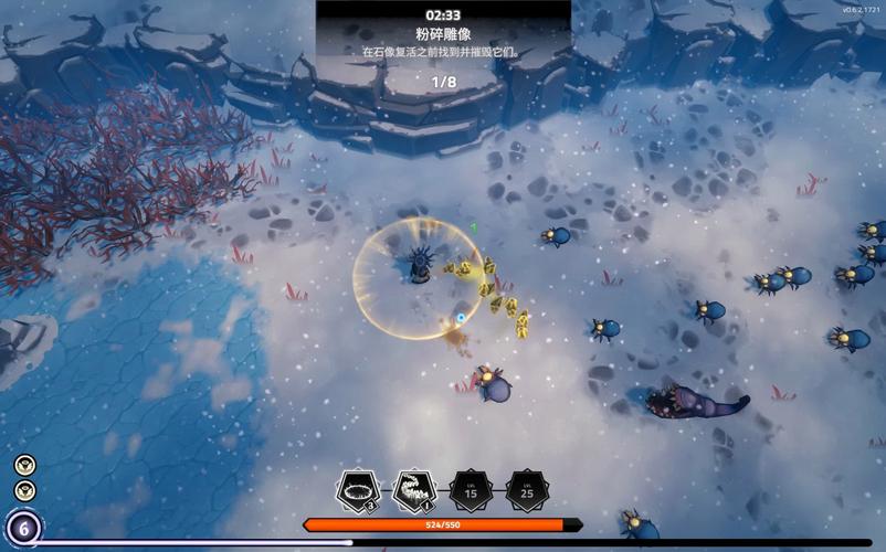 咒语旅团官网快速指南：探索核心玩法与策略