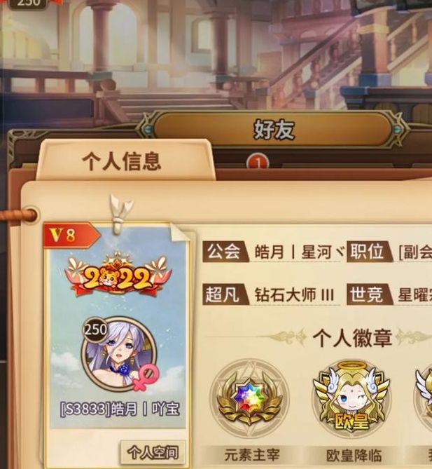 如何打造最强阵容？轻松玩转〈闪烁之光〉SP狼队攻略！