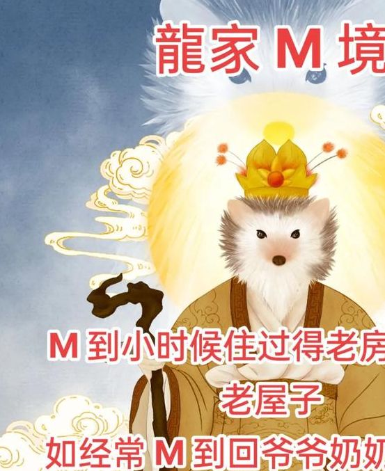 梦见姥姥是哪些预兆?揭示潜意识背后的深层意义 梦见姥姥是哪些预兆?揭示潜意识背后的深层意义