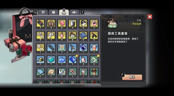 手游攻略 | 中国式相亲林汐角色深度解析：如何高效掌握核心技巧？