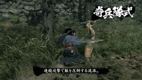 如何掌握浪人崛起的铳剑流派?全方位攻略助你称霸武林 如何掌握浪人崛起的铳剑流派?全方位攻略助你称霸武林