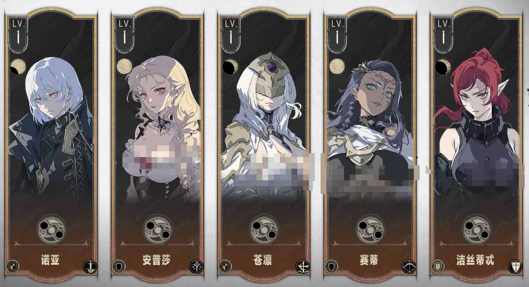 银与绯最强阵容如何打造？立即提升你的游戏攻略！