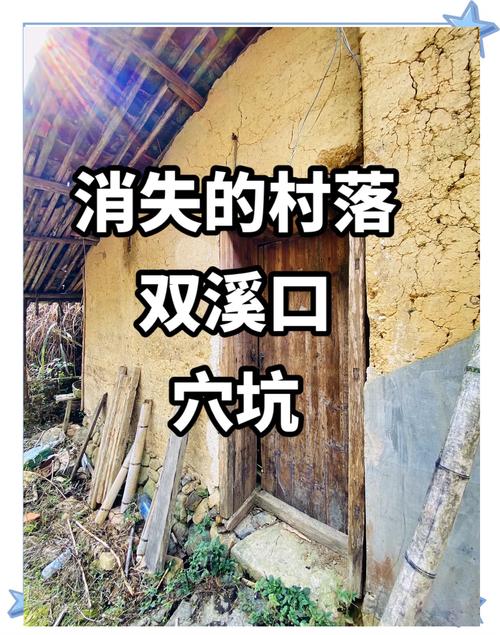 梦见坑穴的含义是哪些？深度解析五大心理暗示