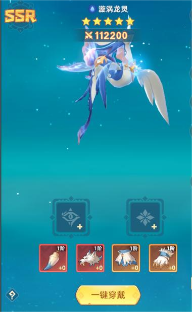 揭秘猎风传说宠物解锁秘诀：如何快速提升战力？