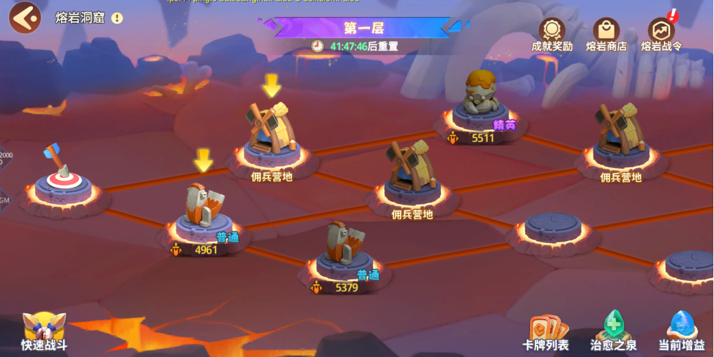 手游攻略 | 石器争霸公测开服活动详解，免费领取豪华礼包助力起步