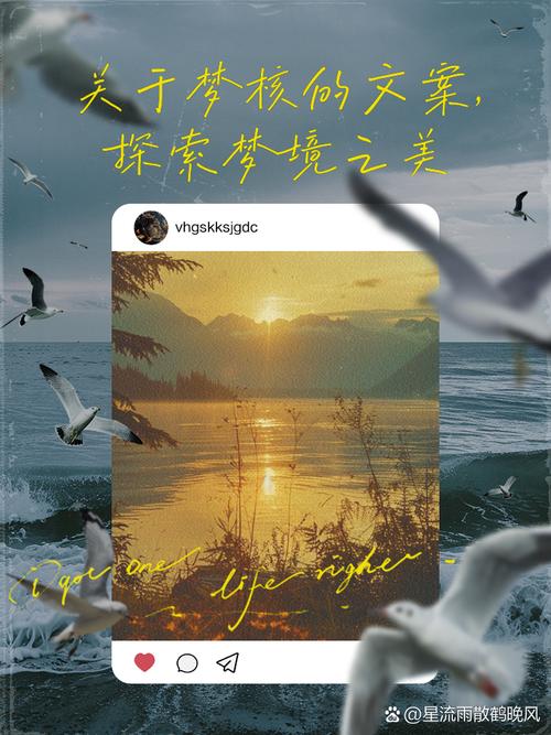 冬季梦境象征哪些?探索梦中暗含的深层意义 冬季梦境象征哪些?探索梦中暗含的深层意义