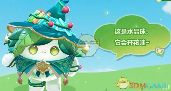 掌握魔药师翠薇娅获取秘诀，轻松提升游戏实力！