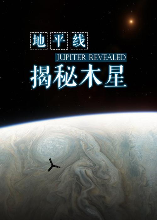 梦见地平线寓意揭秘背后深意及其预示是哪些? 梦见地平线寓意揭秘背后深意及其预示是哪些?