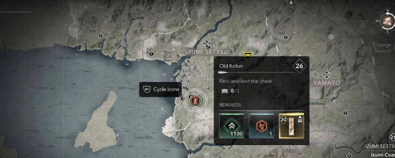 刺客信条影：古坟位置全攻略 | 如何快速找到古墓?