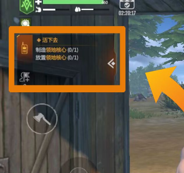 逆境重生新手必看:首日策略揭秘,如何轻松逆袭? 逆境重生新手必看:首日策略揭秘,如何轻松逆袭?