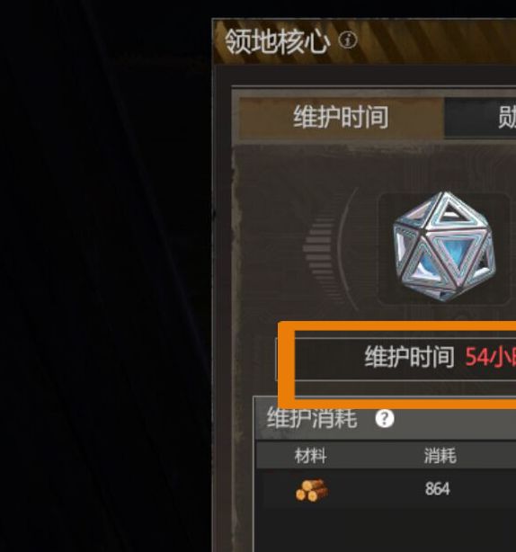 逆境重生新手必看:首日策略揭秘,如何轻松逆袭? 逆境重生新手必看:首日策略揭秘,如何轻松逆袭?