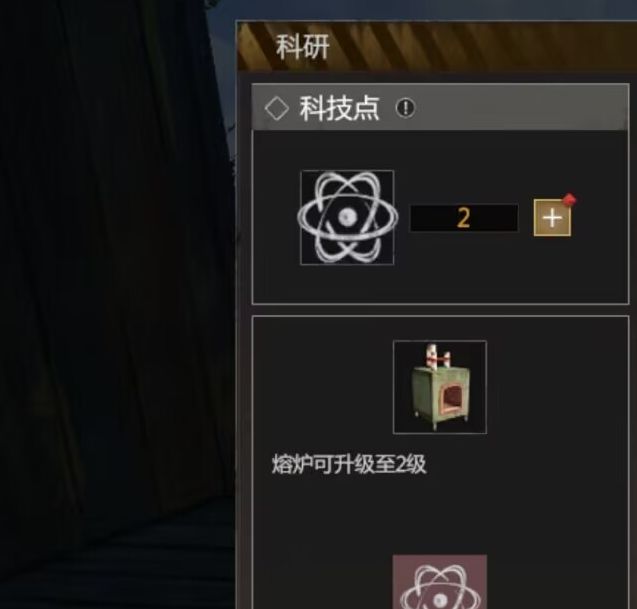 逆境重生新手必看:首日策略揭秘,如何轻松逆袭? 逆境重生新手必看:首日策略揭秘,如何轻松逆袭?