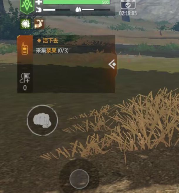 逆境重生新手必看:首日策略揭秘,如何轻松逆袭? 逆境重生新手必看:首日策略揭秘,如何轻松逆袭?